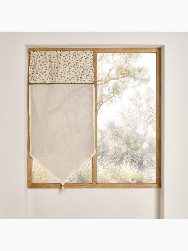 Vetrificato in cotone vegetale con punti bassi Beige - Kiabi