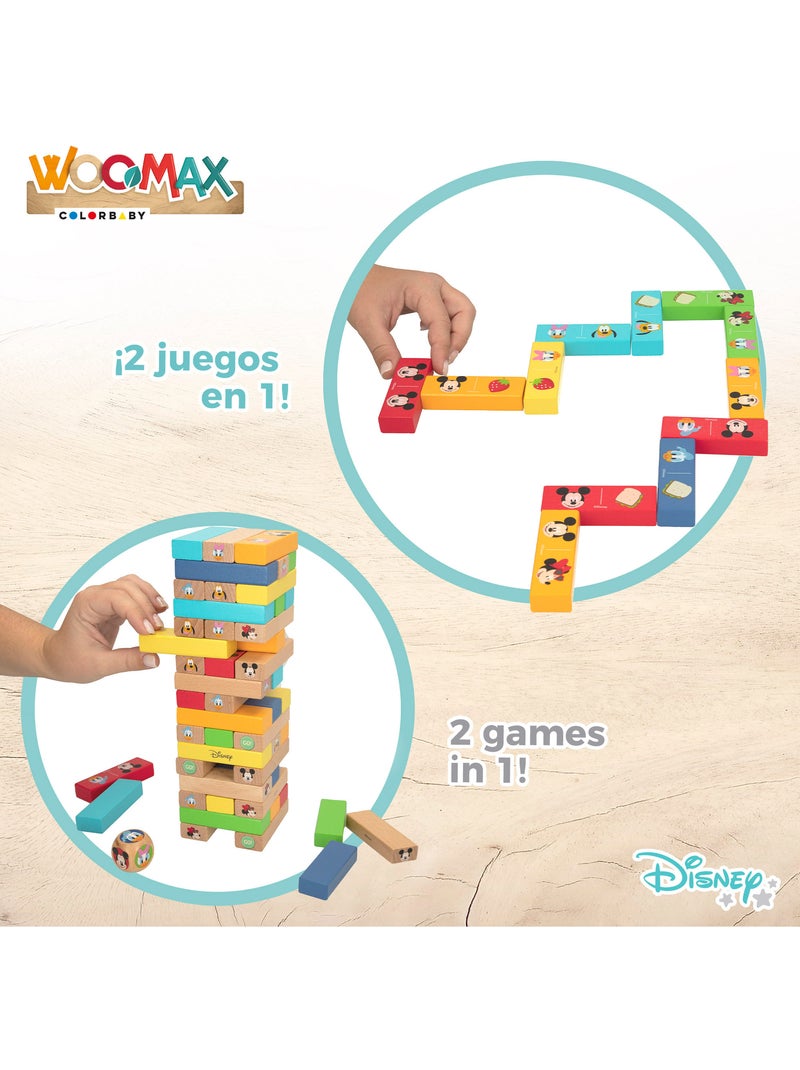 Woomax gioco di blocchi impilabili in legno disney N/D - Kiabi