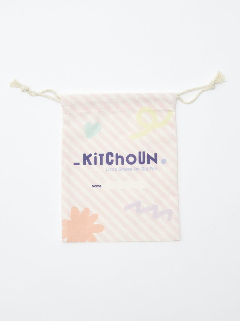Zainetto a sacca 'Kitchoun' Beige - Kiabi