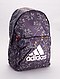     Zaino 'adidas' vista 1
