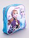     Zaino 'Frozen 2' vista 1

