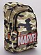     Zaino 'Marvel' vista 1
